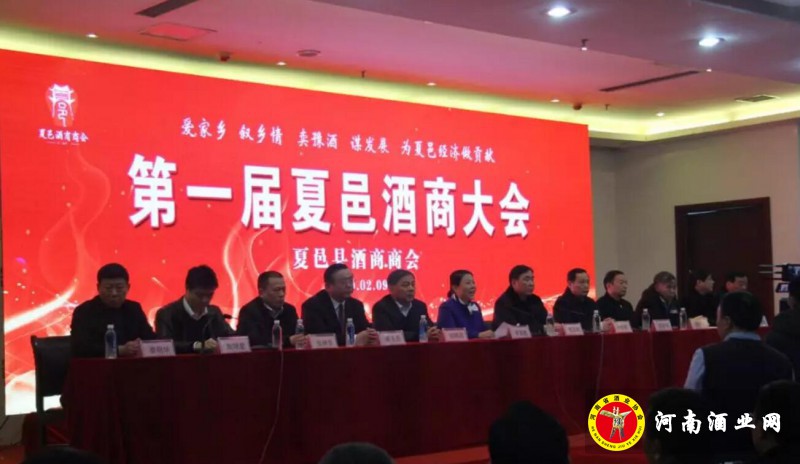 QQ截图20190210160524