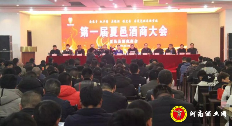 QQ截图20190210160508