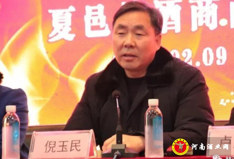 QQ截图20190210171651