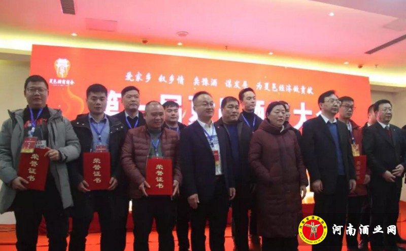 QQ截图20190210160709