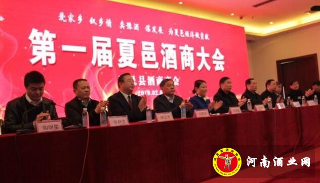 QQ截图20190212091309