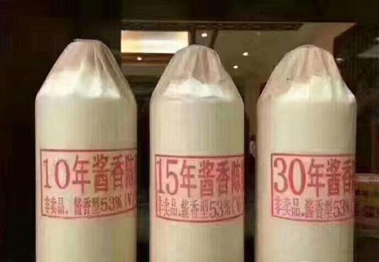 QQ截图20190212151536