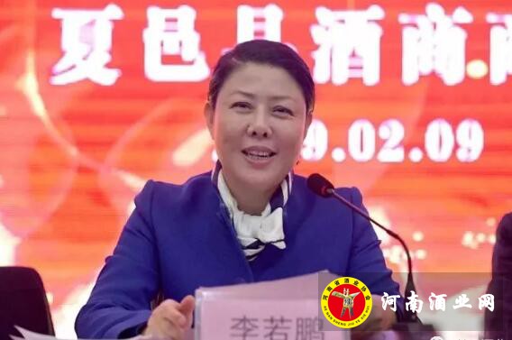QQ截图20190212171033