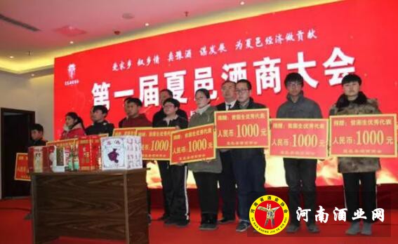 QQ截图20190212171109