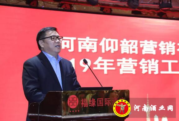 QQ截图20190213085453