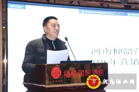 QQ截图20190213085503