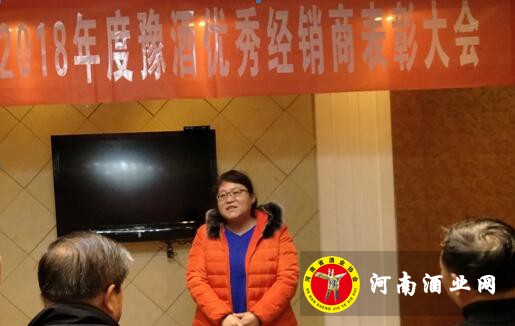 QQ截图20190215113923