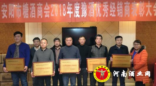 QQ截图20190215113955