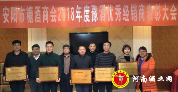 QQ截图20190215113945