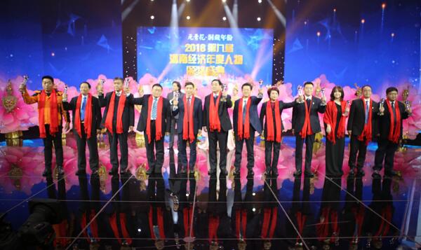 QQ截图20190215150335