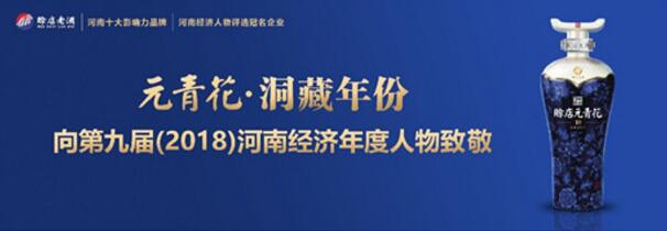 QQ截图20190215150347
