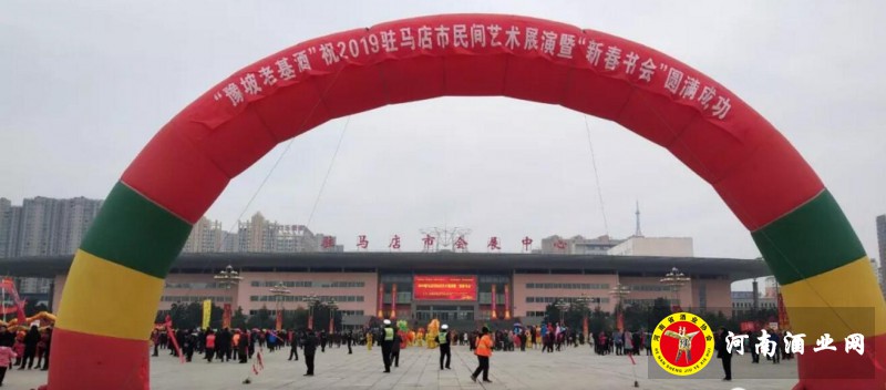 QQ截图20190217192019