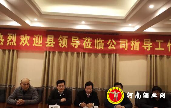QQ截图20190218153910