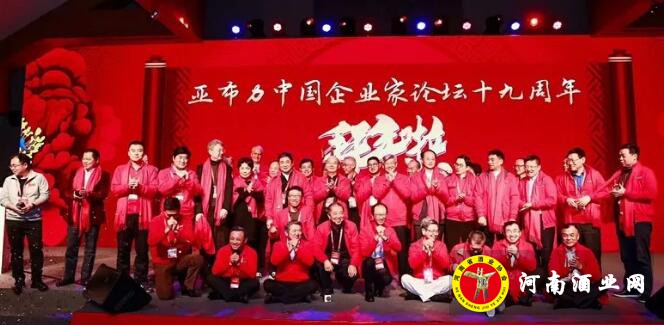 QQ截图20190218164255