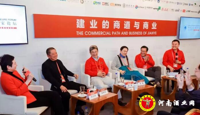 QQ截图20190218164324