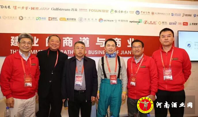 QQ截图20190218164315