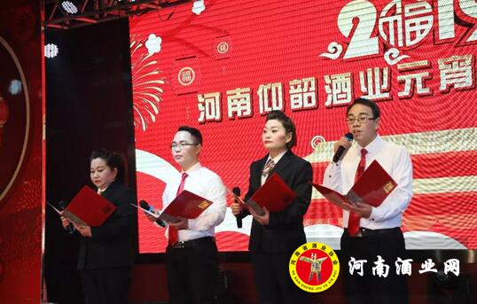 QQ截图20190219105843