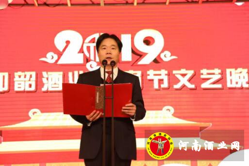 QQ截图20190219095453