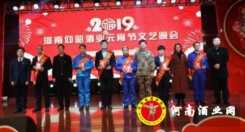 QQ截图20190219095500
