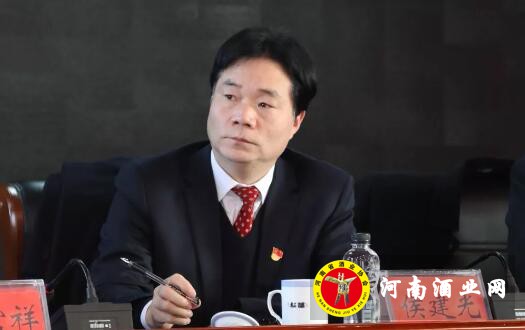 QQ截图20190220090946