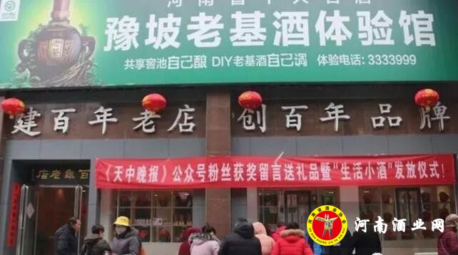 QQ截图20190221142557