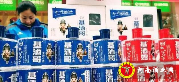 QQ截图20190221142642