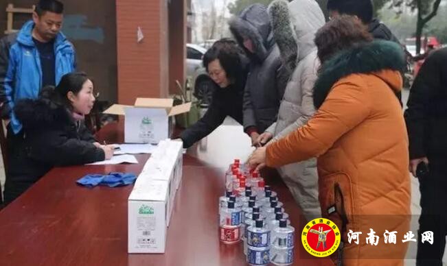 QQ截图20190221142853