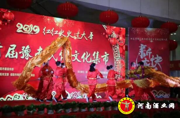 QQ截图20190221144132