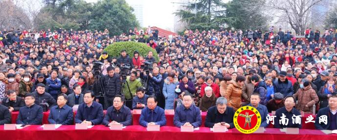 QQ截图20190221152242