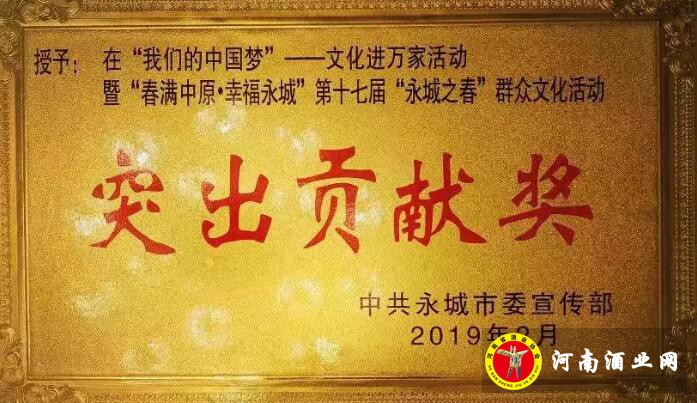 QQ截图20190221152322