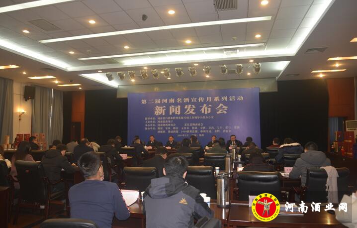 QQ截图20190222120309