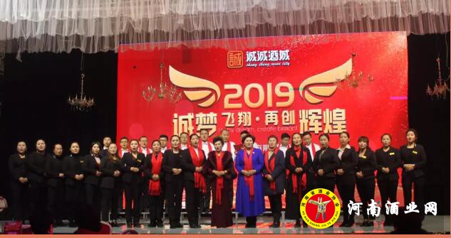 QQ截图20190222152116
