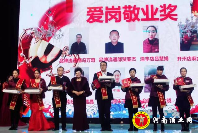 QQ截图20190222152142