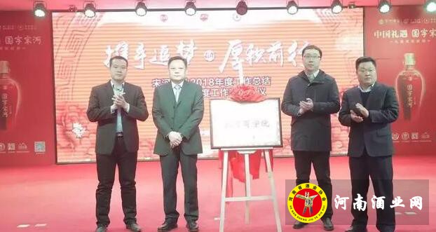 QQ截图20190222152604