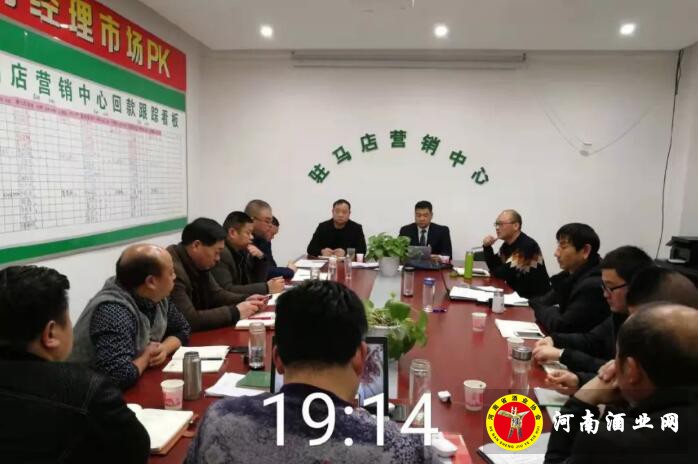 QQ截图20190222161011