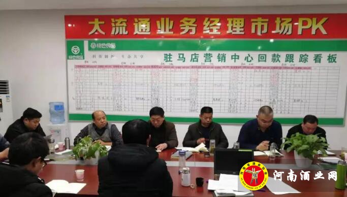 QQ截图20190222161018