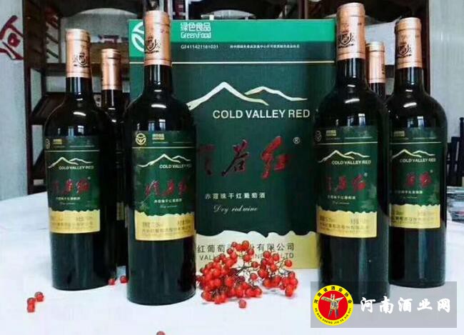 QQ截图20190222161235