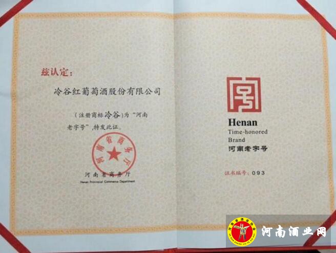 QQ截图20190222161216