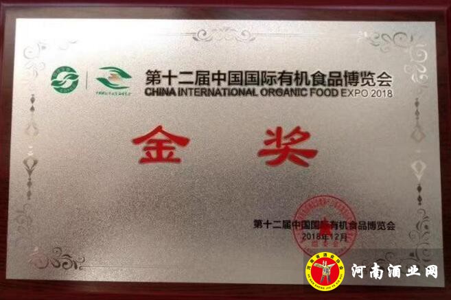QQ截图20190222161222
