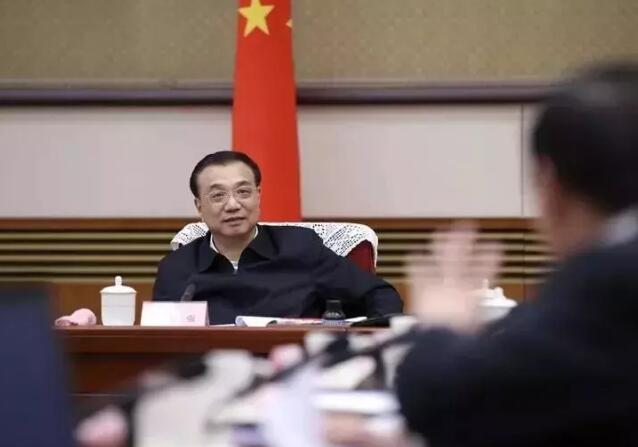QQ截图20190222165150