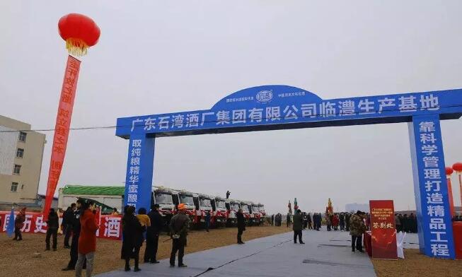 QQ截图20190222172549