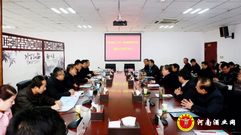 QQ截图20190224170251
