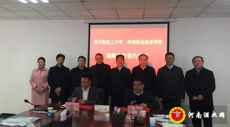 QQ截图20190224170302