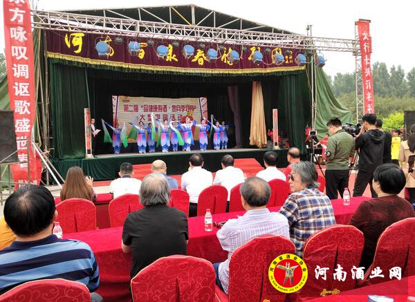 QQ截图20190225114702