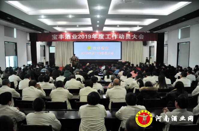 QQ截图20190225144143