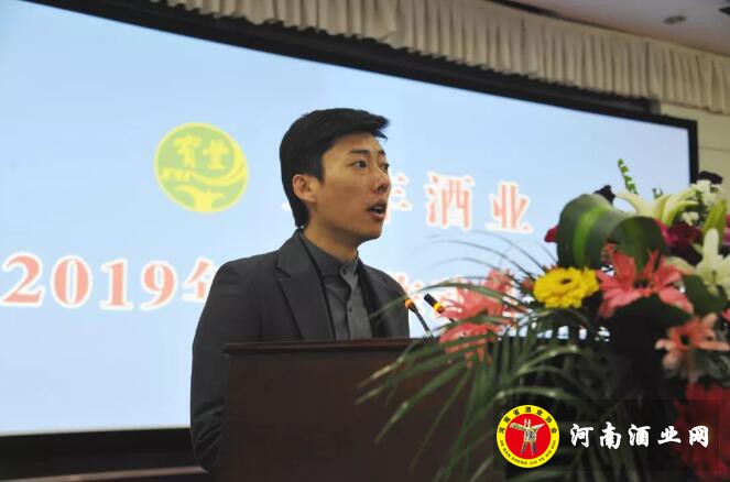 QQ截图20190225144153