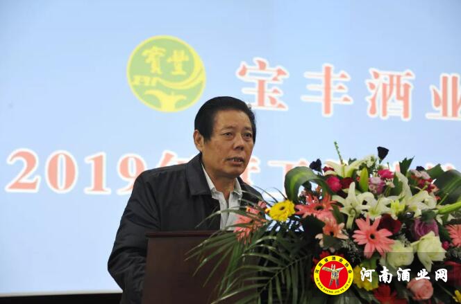 QQ截图20190225144201