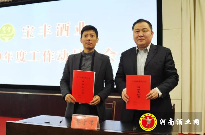 QQ截图20190225144208