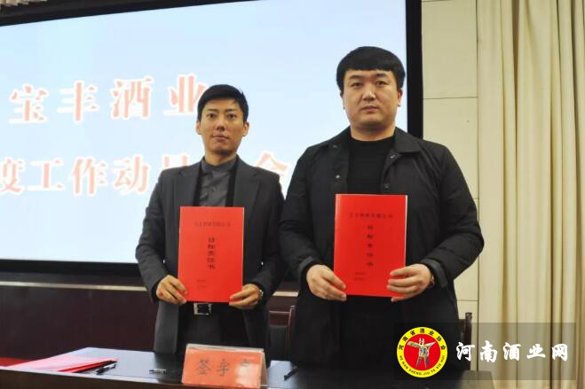 QQ截图20190225144215