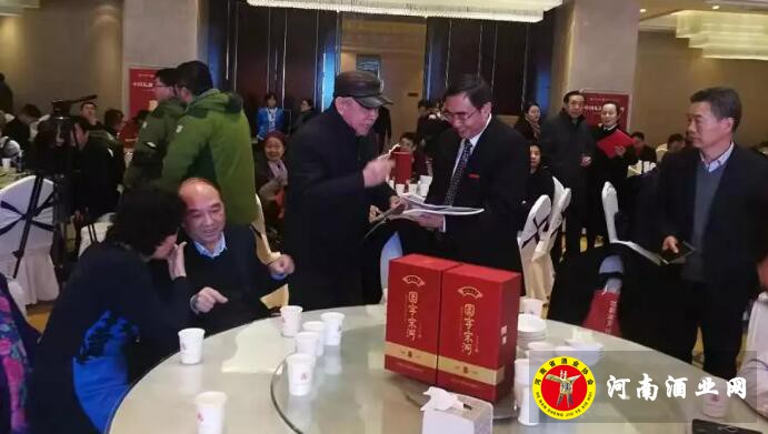 QQ截图20190225155056
